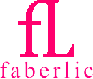 faberlic, Фаберлик